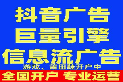 百度竞价公司案例研究：提高点击率的秘密